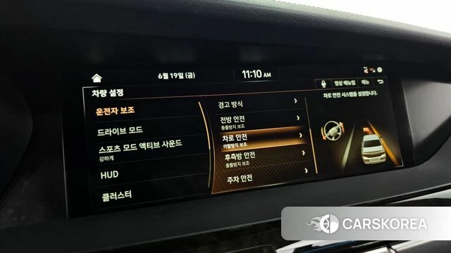 Genesis G90 id 4482934 из Кореи 25