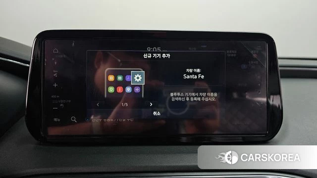 Hyundai The New Santa Fe id 4579837 из Кореи 25