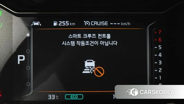 Kia The New Niro id 4713059 из Кореи 25