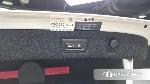 BMW 5 Series (G30) id 4465743 из Кореи 25