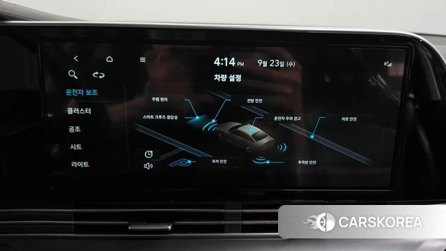 Hyundai The New Grandeur IG id 4905852 из Кореи 25