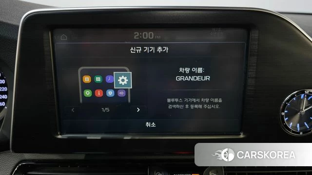 Hyundai Grandeur IG id 4633301 из Кореи 25