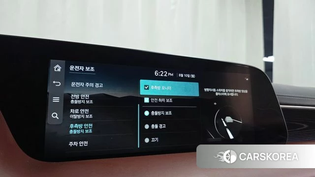 Genesis G90 (RS4) id 4835652 из Кореи 25