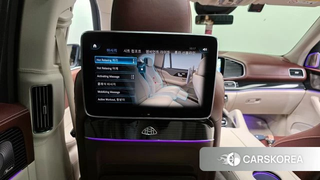 Mercedes-Benz GLS - Class X167 id 4281075 из Кореи 25