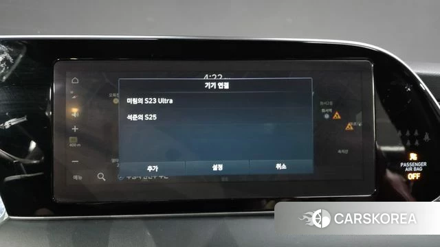 Hyundai Palisade id 4894670 из Кореи 25