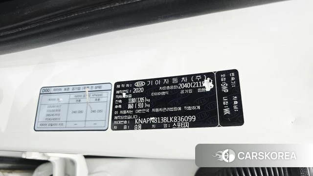 Kia Sportage The Bold id 4424179 из Кореи 25