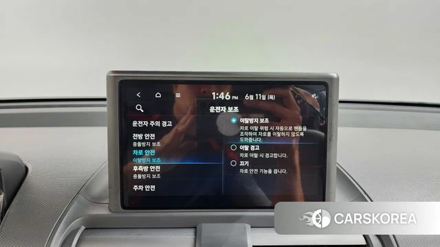Hyundai Casper id 4442882 из Кореи 25