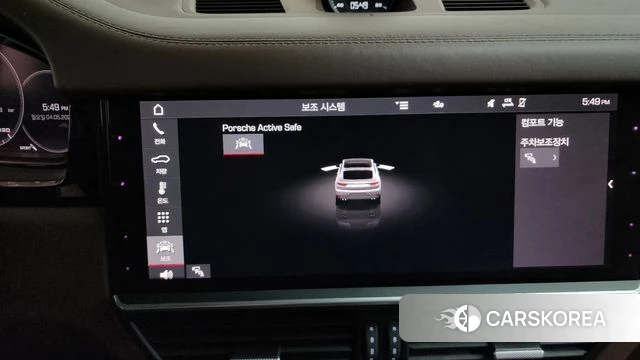 Porsche Cayenne (PO536) id 4268255 из Кореи 25