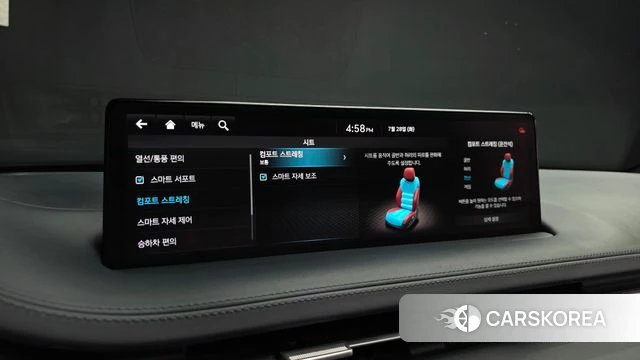 Genesis GV70 id 4636936 из Кореи 25
