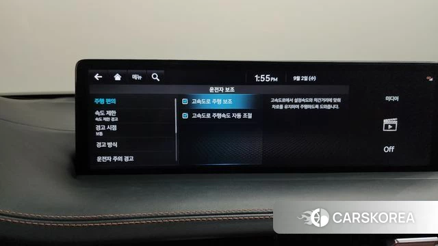 Genesis GV70 id 4758258 из Кореи 25