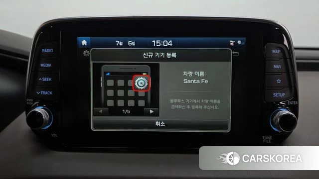 Hyundai Santa Fe TM id 4551985 из Кореи 25