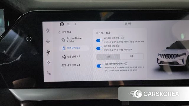Renault Korea (Samsung) Grand Coleos id 4387977 из Кореи 25