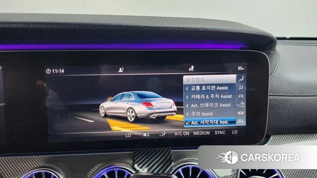 Mercedes-Benz E-Class W213 id 4447014 из Кореи 25