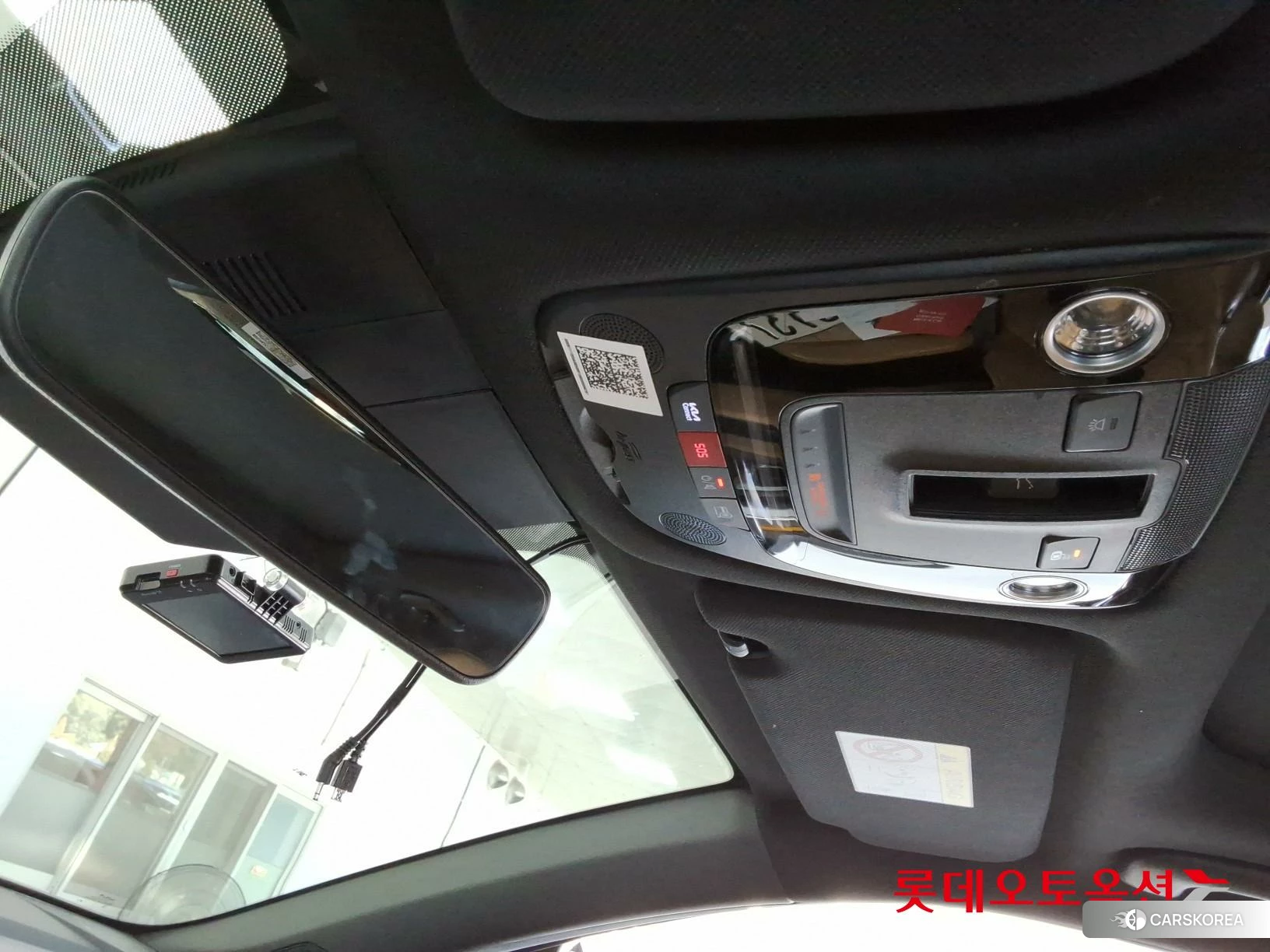 Kia Sorento Hybrid id 4902447 из Кореи 25
