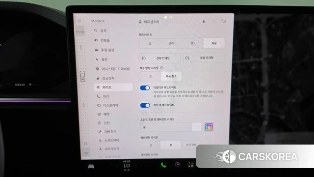Tesla Model X id 4870414 из Кореи 25