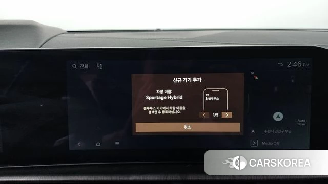 Kia The New Sportage 5th Generation Hybrid id 4602323 из Кореи 25