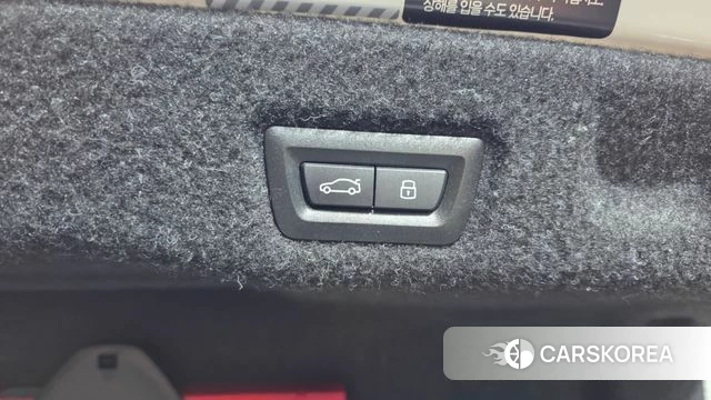 BMW 5 Series (G60) id 4773447 из Кореи 25