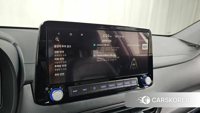 Hyundai The New Kona Hybrid id 4308822 из Кореи 25