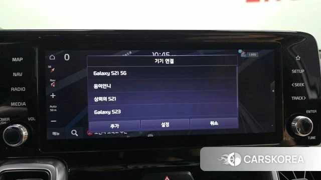 Kia Sorento 4th Generation id 4315945 из Кореи 25