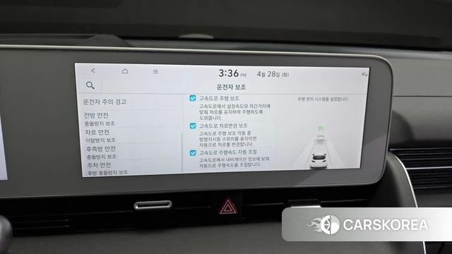 Hyundai Ionic 5 id 4230222 из Кореи 25