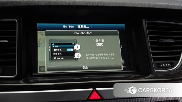 Genesis G80 id 4850019 из Кореи 25