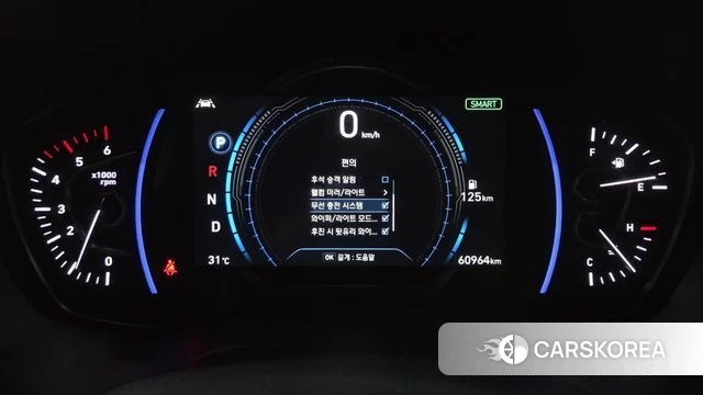 Hyundai Santa Fe TM id 4781022 из Кореи 25