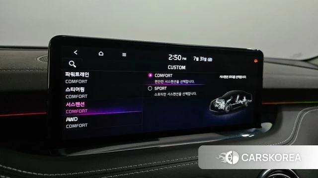 Kia Stinger Meister id 4651250 из Кореи 25