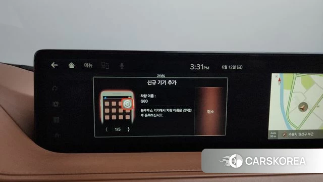 Genesis G80 (RG3) id 4445272 из Кореи 25
