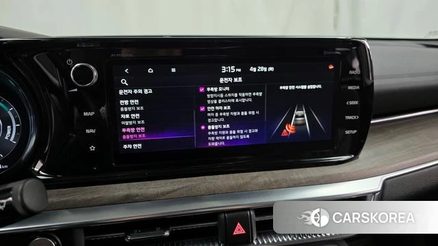 Kia K5 Hybrid 3rd Generation id 4232116 из Кореи 25