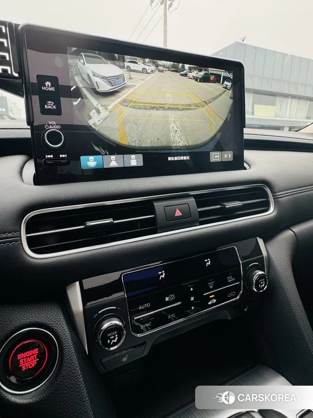 Honda Crown Road id 4333923 из Китая 25