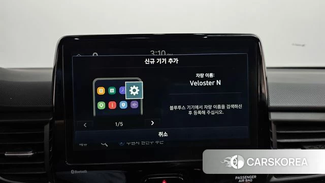 Hyundai Veloster (JS) id 4507216 из Кореи 25