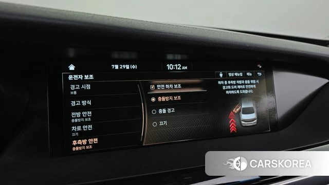 Genesis G90 id 4642789 из Кореи 25