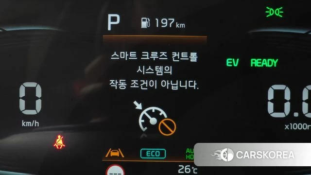 Kia Di Ol Nu Niro id 4592208 из Кореи 25