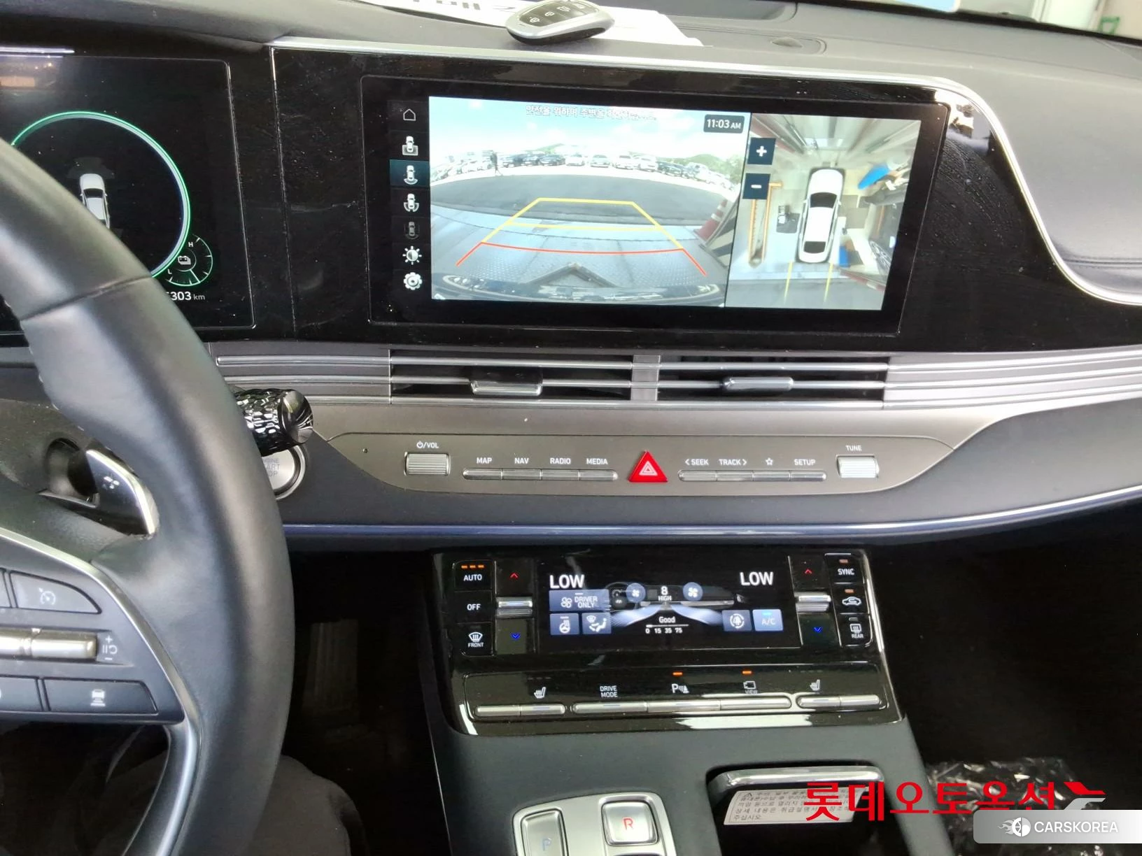 Hyundai Grandeur Hybrid id 4498361 из Кореи 25