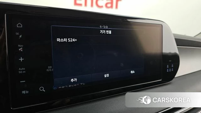 Hyundai The New Palisade id 4524163 из Кореи 25
