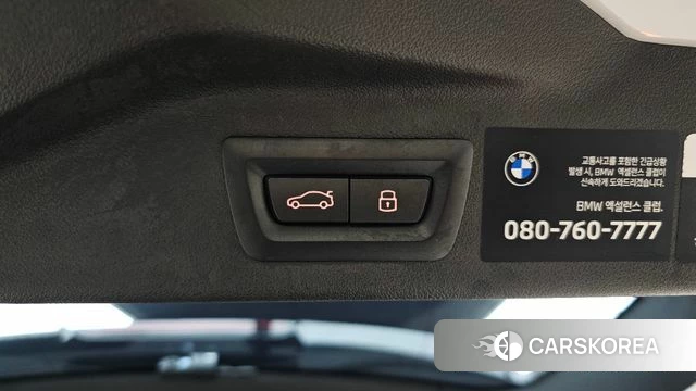 BMW X7 (G07) id 4762287 из Кореи 25