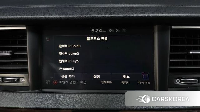 Kia Come New K7 id 4416927 из Кореи 25