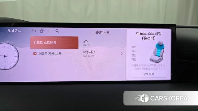 Genesis G80 (RG3) id 4570945 из Кореи 25