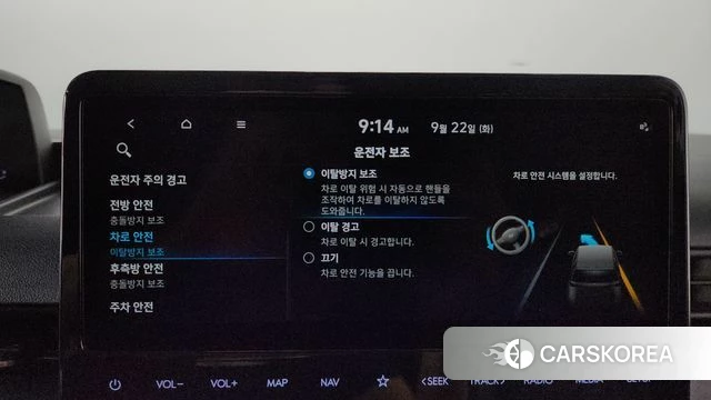 Hyundai Staria id 4899377 из Кореи 25
