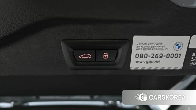 BMW X5 (G05) id 4734582 из Кореи 25