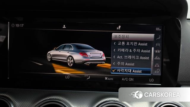 Mercedes-Benz E-Class W213 id 4703473 из Кореи 25