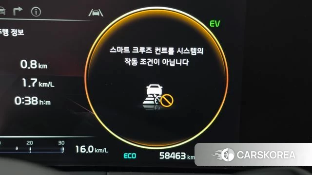 Kia K8 Hybrid id 4655892 из Кореи 25