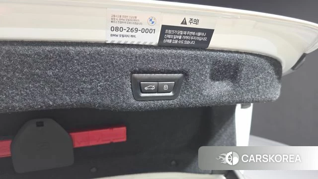 BMW M5 (G90) id 4548603 из Кореи 25