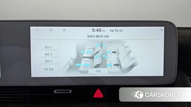 Hyundai Ionic 5 id 4415351 из Кореи 25