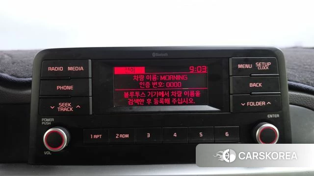 Kia All New Morning (JA) id 4285513 из Кореи 25