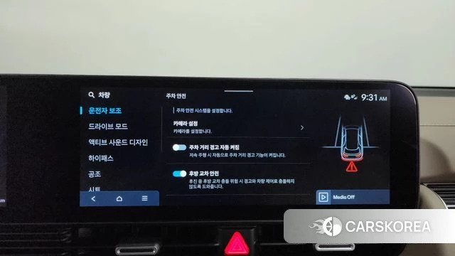 Hyundai Ionic 5 id 4904550 из Кореи 25