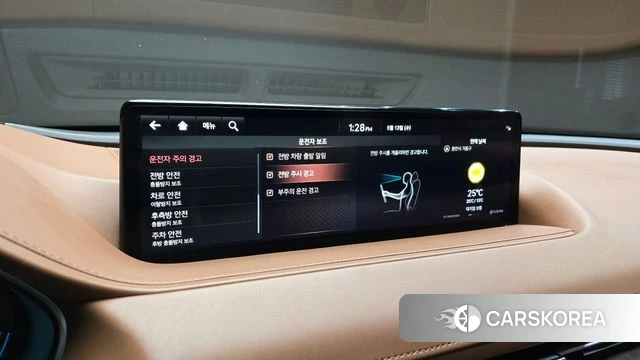 Genesis G80 (RG3) id 4316475 из Кореи 25