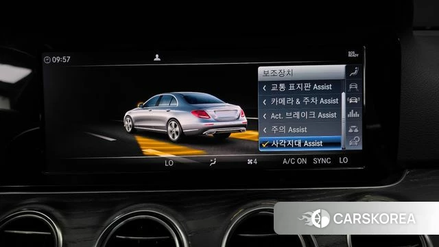 Mercedes-Benz E-Class W213 id 4727832 из Кореи 25