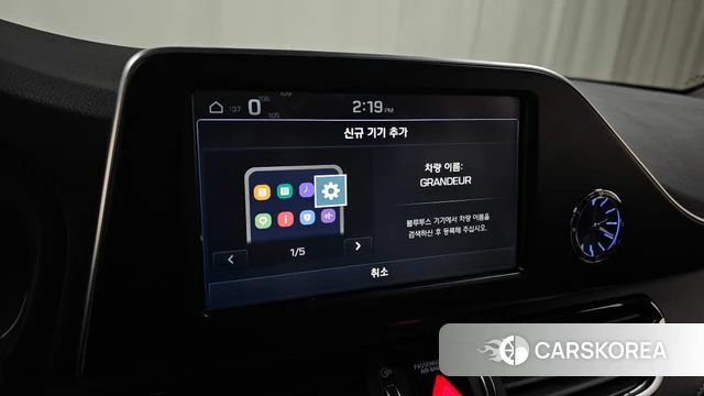 Hyundai Grandeur IG id 4203935 из Кореи 25