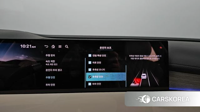 Genesis G80 (RG3) id 4368464 из Кореи 25